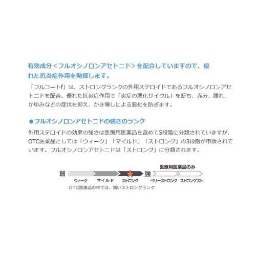 美品♡ジャスダッフルコート 臨める
