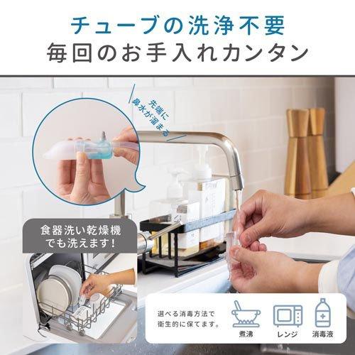 ソットトッテ ハンドポンプ鼻すい器 ( 1セット ) : 爽快ドラッグ