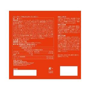 送料無料 常盤薬品 プラセンタ コラーゲン 90本 Amazon | 常盤薬品工業 BEAUPOWER ビューパワー プラセンタコラーゲン