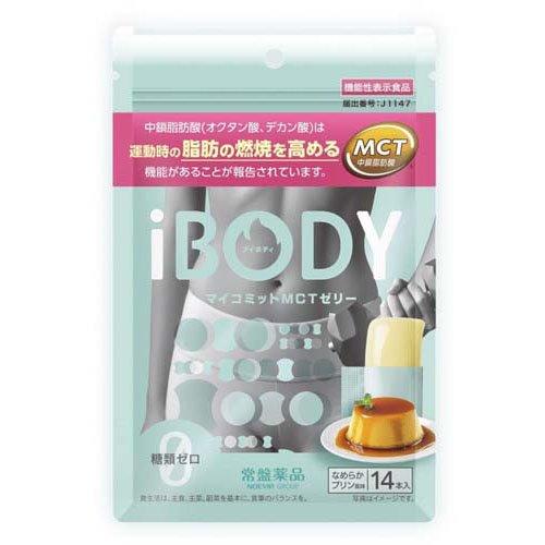 常盤薬品工業 iBODY マイコミットMCTゼリー ( 15g×14本 ) : 爽快