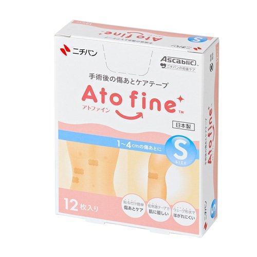 アトファイン Sサイズ ( 12枚入 ) : 爽快ドラッグ - 通販 - Yahoo