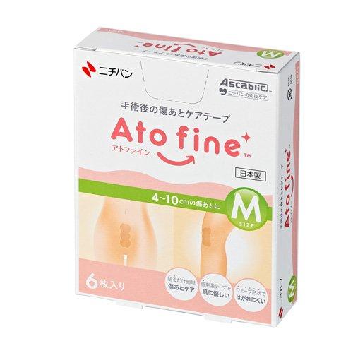 ニチバン アトファイン Mサイズ 合計46枚 新品未使用 アトファイン Mサイズ ( 6枚入 ) : 爽快ドラッグ - 通販 - Yahoo