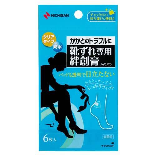 絆創膏 靴ずれ専用絆創膏 クリアタイプ KJ6HC ( 6枚入 ) : 爽快ドラッグ