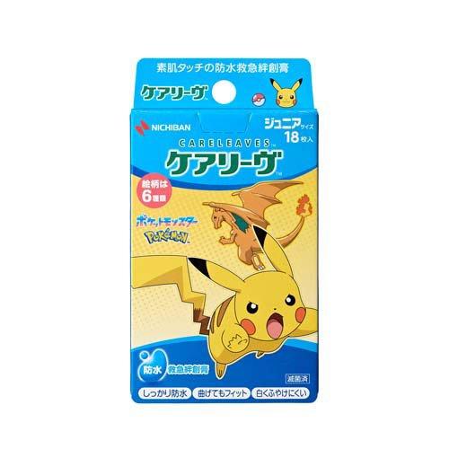 ケアリーヴキャラクターポケモンCOOL ( 18枚 ) : 爽快ドラッグ - 通販