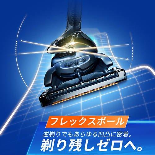 ジレット プログライド 電動ホルダー カミソリ 髭剃り替刃6個付 ( 1