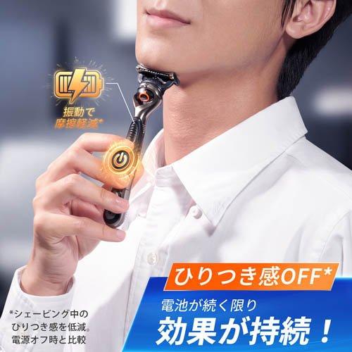 ジレット プログライド 電動ホルダー カミソリ 髭剃り替刃6個付 ( 1