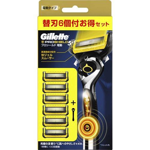 ジレット プロシールド 電動ホルダー カミソリ 替刃6個付 ( 1 ジレット プロシールド 電動ホルダー カミソリ 替刃6個付 ( 1