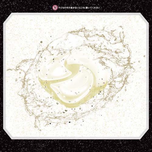 サトミン★新品★日用品まとめ売り　アリエール　　ボールド　ジェルボール サトミン☆新品☆日用品まとめ売り アリエール ボールド ジェル