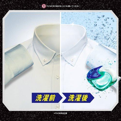 61 Off アリエール ジェルボール4d 洗濯洗剤 清潔で爽やかな香り 詰め替え 60個入 Wantannas Go Id