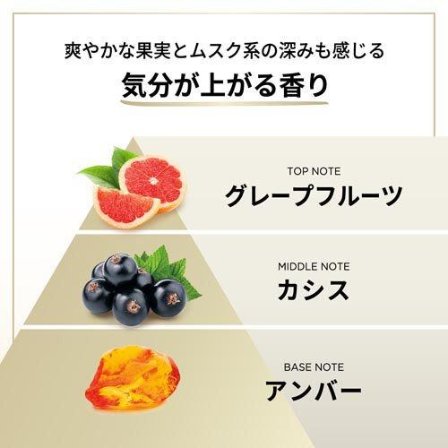 パンテーン エクストラダメージリペア シャンプー 詰替 特大 ( 600ml