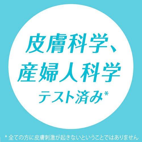 スキンヴィーナス セット P&G Gillette（ジレット） ヴィーナス VIOヘア＆スキン カミソリ