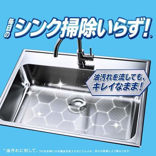 ジョイ W除菌 食器用洗剤 逆さボトル ピンクグレープフルーツ 本体