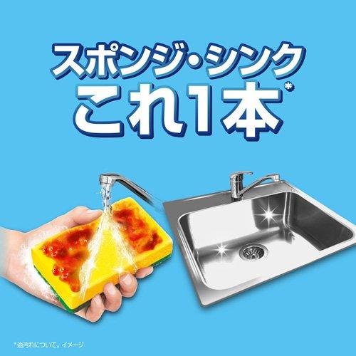 ジョイ W除菌 食器用洗剤 贅沢グレープフルーツ 詰め替え 特大 ( 670ml