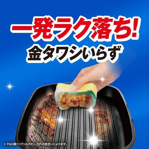 ジョイ W除菌 食器用洗剤 緑茶 詰め替え ( 670ml )/ ジョイ(Joy