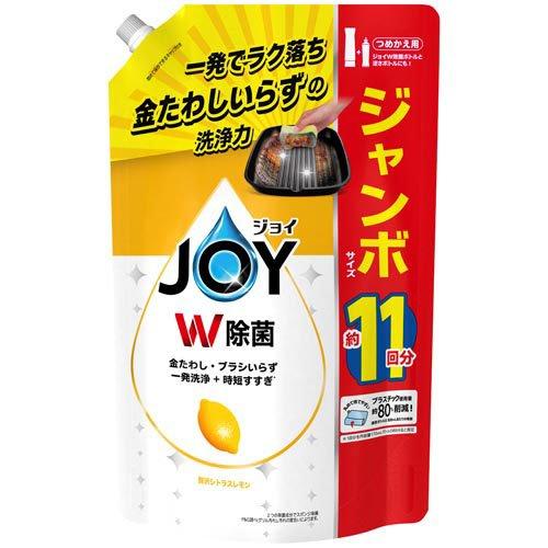 ジョイ W除菌 食器用洗剤 贅沢シトラスレモン 詰め替え ジャンボ