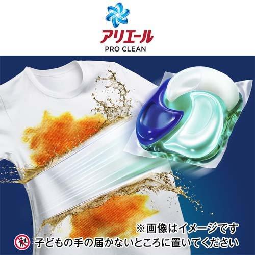 アリエール プロクリーン ジェルボール 4D 洗濯洗剤 クリーン 詰め替え