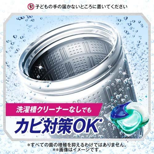 アリエール ジェルボール4D 洗濯洗剤 部屋干し 詰め替え ハイパー