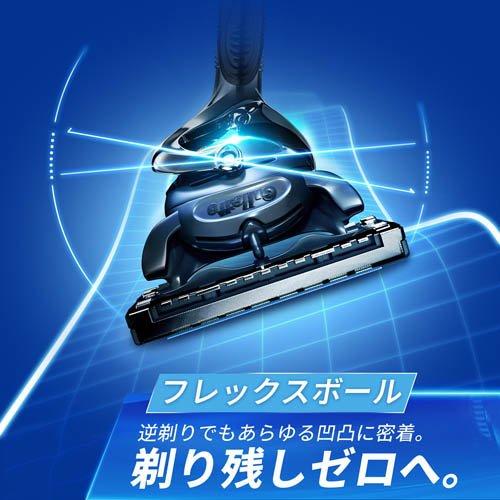 ジレット プログライド エアー 電動タイプ カミソリ 替刃 ( 8個 ジレット プログライド エアー 電動タイプ カミソリ 替刃 ( 8個