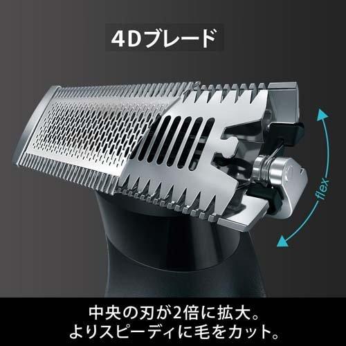 ブラウン 替刃 XT5300用 XT20 ( 1個 )/ ブラウン(Braun) : 爽快 ブラウン 替刃 XT5300用 XT20 ( 1個 )/ ブラウン(Braun) : 爽快