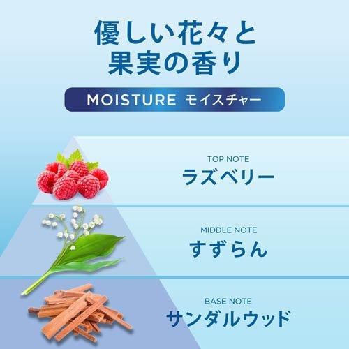 h&s モイスチャー コンディショナー つめかえ ( 315g )/ h&s h&s モイスチャー コンディショナー つめかえ ( 315g )/ h&s