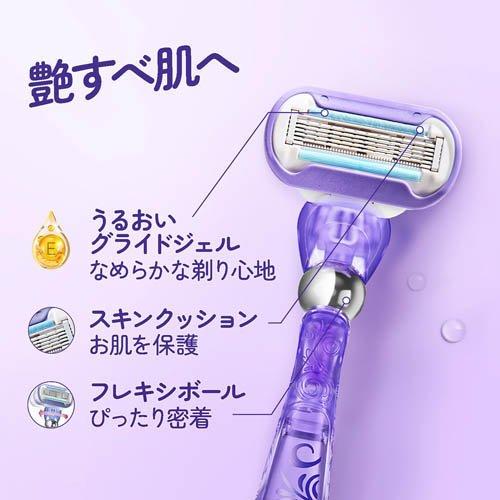 【中古・箱付き】【絶版】【ヴィーナスとキューピッド】【限定750体】【艶消し】 ジレット ヴィーナス エンブレイス センシティブ 敏感肌むけ つるすべ