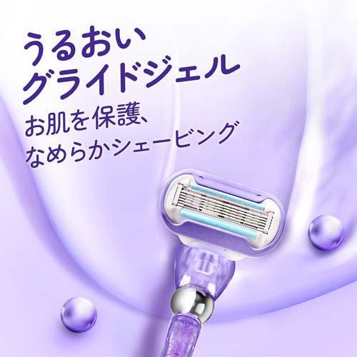 ジレット ヴィーナス スワール 艶すべ肌へ ( 替刃3個入 ) : 爽快