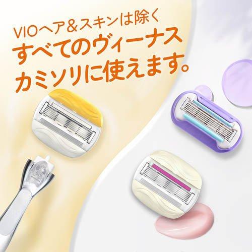 ジレット ヴィーナス コンフォートグライド うるもち肌へ ココナッツ