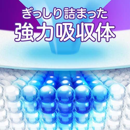 ウィスパー 安心の超吸収 150cc 吸水ケア 尿もれパッド 大容量 ( 44枚