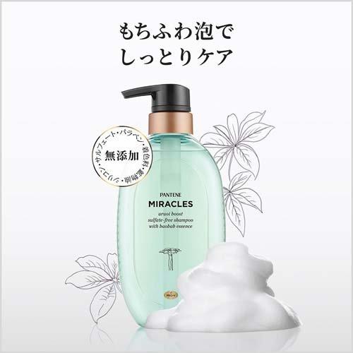 パンテーンミラクルズ うるおいブースト ミルクウォーターセラム パンテーンミラクルズ うるおいブースト ミルクウォーターセラム