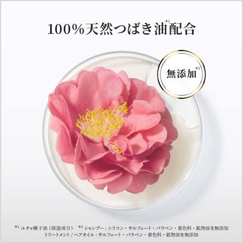 パンテーンミラクルズ シルキーリペア ヘアオイル ( 70ml )/ PANTENE