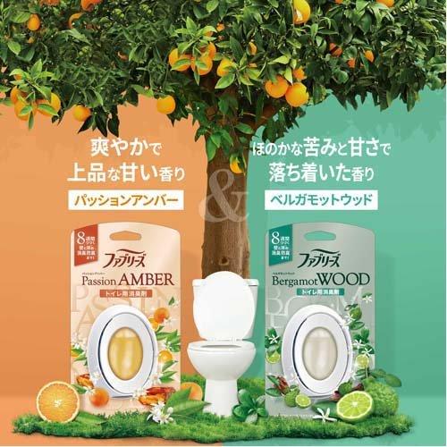 ファブリーズ 消臭芳香剤 トイレ用 ベルガモットウッド ( 6.3ml )/ ファブリーズ(febreze)｜soukai｜03