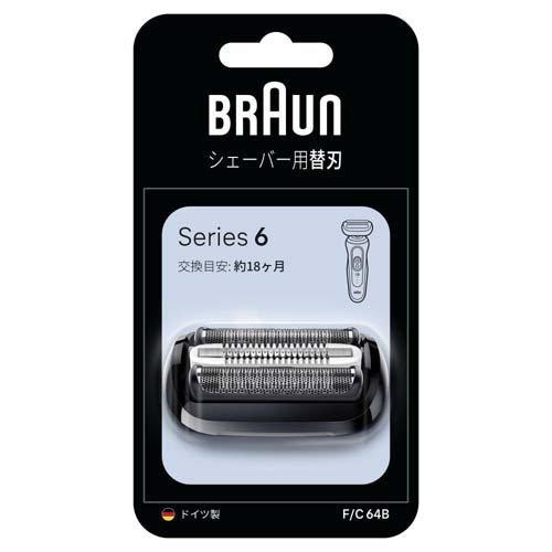 ブラウン シェーバー替刃 シリーズ6 F/C64B ( 1個 ) : 爽快 ブラウン シェーバー替刃 シリーズ6 F/C64B ( 1個 ) : 爽快