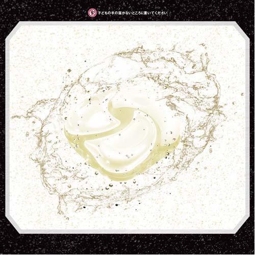 新品　未開封　アリエール ジェルボール　洗濯洗剤 詰め替え 76個　3袋セット アリエール 洗濯洗剤 ジェルボール4D 微香 詰め替え メガ