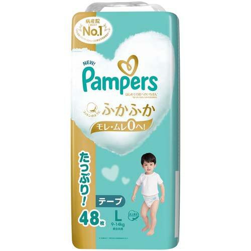 パンパース はじめての肌へのいちばん テープ Lサイズ オムツ 9 パンパース はじめての肌へのいちばん テープ Lサイズ オムツ 9