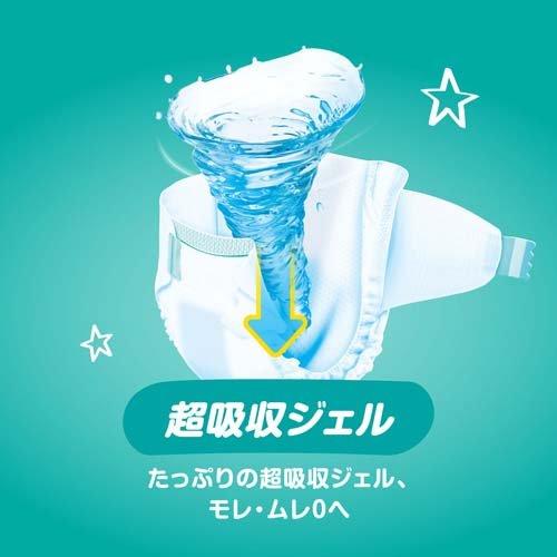 パンパース さらさらケア テープ Lサイズ オムツ 9-14kg ( 54枚 パンパース さらさらケア テープ Lサイズ オムツ 9-14kg ( 54枚