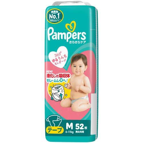 パンパース オムツ さらさらケア テープ Mサイズ 6-11kg ( 52枚入