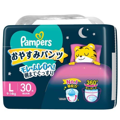 パンパース おやすみパンツ Lサイズ オムツ 9-14kg ( 30枚入 パンパース おやすみパンツ Lサイズ オムツ 9-14kg ( 30枚入