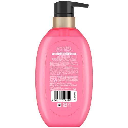 ⁑【おまとめ2,1,2】パンテーン ミラクルズ カラーシャイン&リペア ミラクルズ カラーシャイン＆リペア | パンテーン (PANTENE