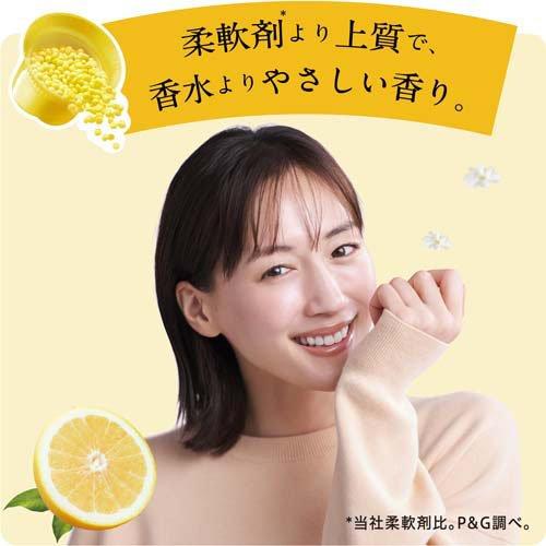 レノア ハピネス アロマジュエル 香り付け専用ビーズ シトラス レノア ハピネス アロマジュエル 香り付け専用ビーズ シトラス