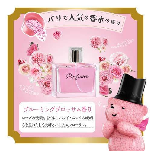 レノア ハピネス アロマジュエル 香り付け専用ビーズ ブルーミング