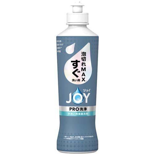 ジョイ PRO洗浄 食器用洗剤 すぐ洗い用 本体 ( 290ml )/ ジョイ(Joy