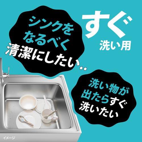 ジョイ PRO洗浄 食器用洗剤 すぐ洗い用 詰め替え 特大 ( 650ml