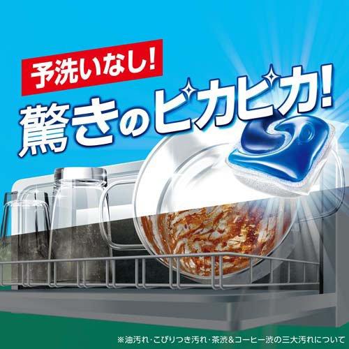 【ジョイ商品】 ジョイ PRO洗浄 食洗機用洗剤 ジェルタブ クリスタル ( 76個入