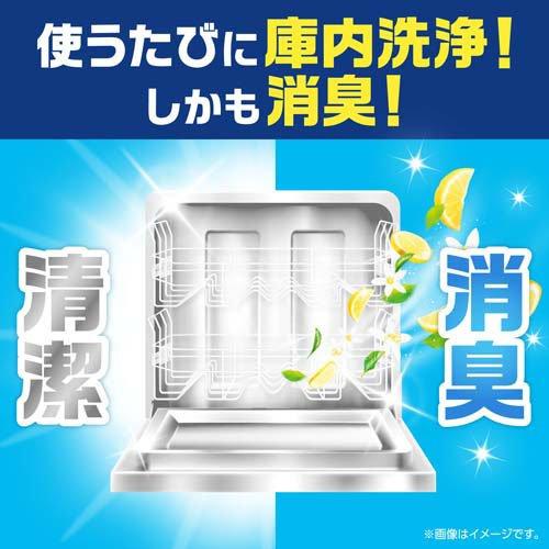 ジョイ PRO洗浄 食洗機用洗剤 ジェルタブ クリスタル ( 76個入