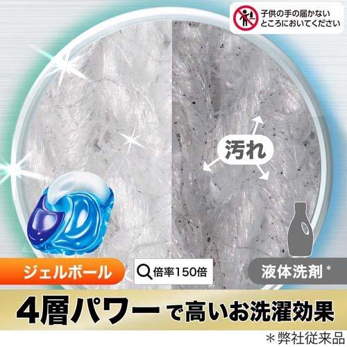アリエール 洗濯洗剤 ジェルボール PRO POWER 詰め替え 超メガ アリエール 洗濯洗剤 ジェルボール PRO POWER 詰め替え 超メガ
