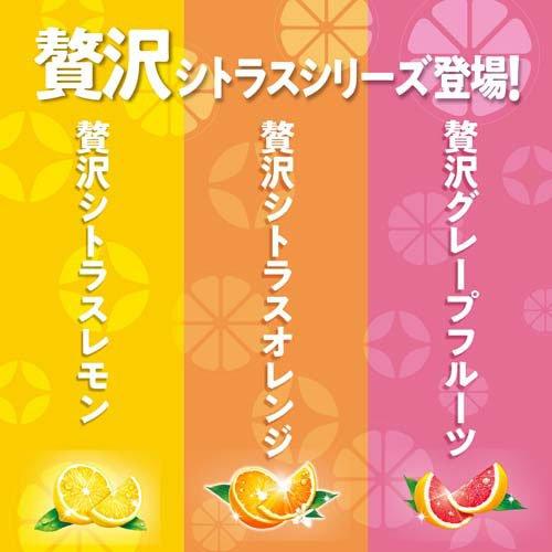 ジョイ W除菌 食器用洗剤 贅沢シトラスオレンジ キャップ付き詰め替え