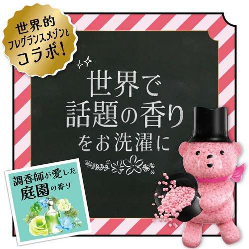 レノア ハピネス アロマジュエル 香り付け専用ビーズ パステル