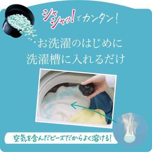 レノア ハピネス アロマジュエル 香り付け専用ビーズ パステル