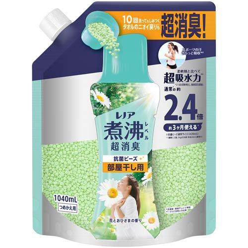 レノア消臭ビーズ1040ml レノア 煮沸レベル消臭 抗菌ビーズ 部屋干し 花とおひさまの香り