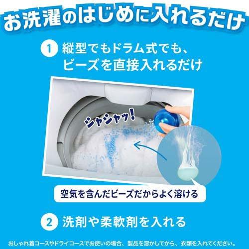 レノア 煮沸レベル消臭 抗菌ビーズ 消臭+防カビ クリーンフレッシュ